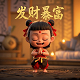 排列三跨度振幅走势图100